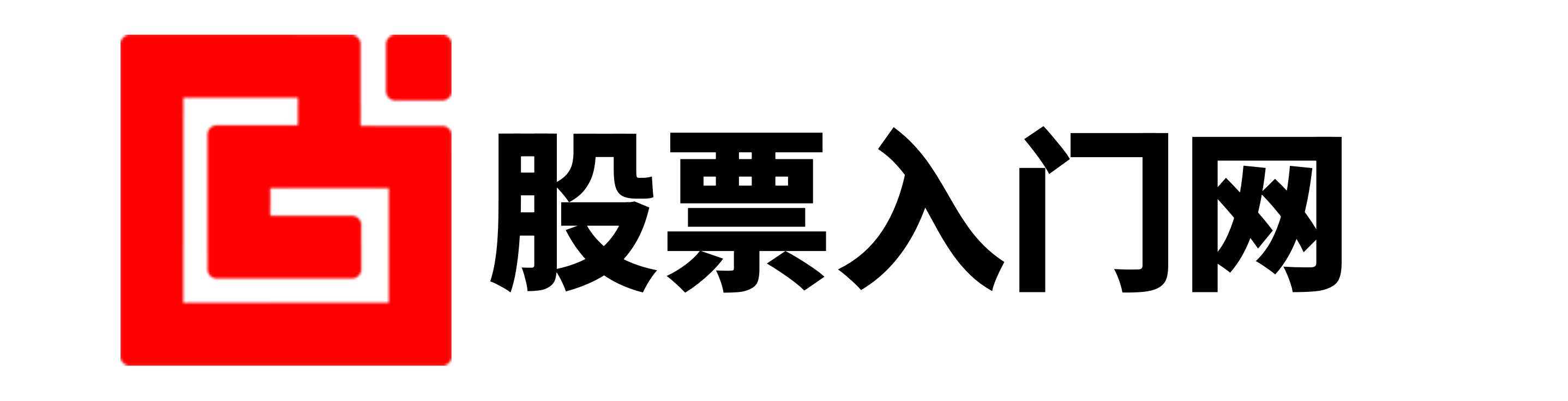 股市配资公司